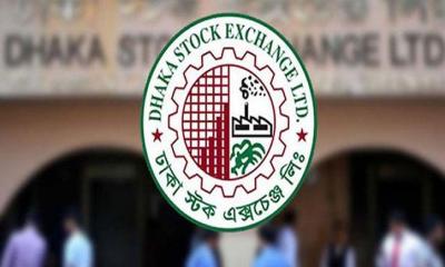 ডিএসইতে বাজার মূলধন বেড়েছে ৬ হাজার ৩৩০ কোটি টাকা