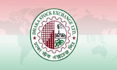 সূচকের পতনে সপ্তাহ শেষ