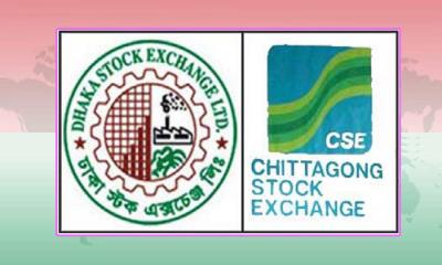 বুধবার শেয়ারবাজার বন্ধ থাকবে