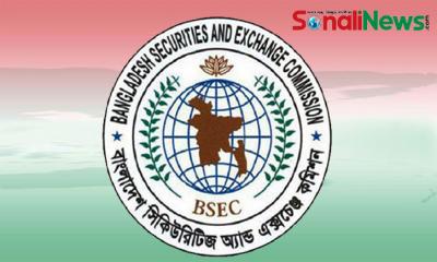 ক্যাটাগরি পরিবর্তনের ক্ষেত্রে মার্জিন নিষেধাজ্ঞা প্রত্যাহার