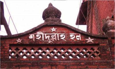 ঢাবিতে হলের তালা ভেঙে শিক্ষার্থীদের প্রবেশ