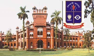 ঢাবির ২ শিক্ষককে চাকরিচ্যুত