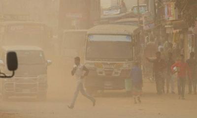 নতুন আতঙ্ক ধুলা