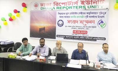 অগ্রাধিকার ভিত্তিতে টিকাসহ ৮ দফা দাবি মেরিনারদের