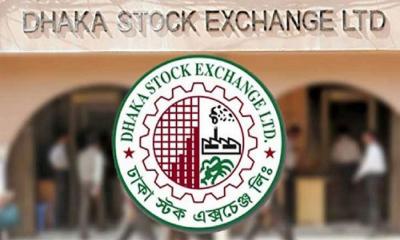 সমস্যা কাটিয়ে ডিএসইতে লেনদেন শুরু