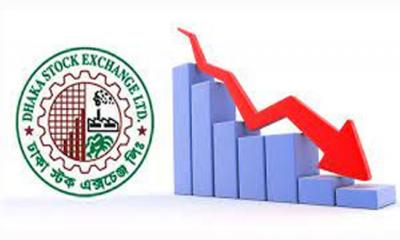 সূচকের পতনে লেনদেন চলছে