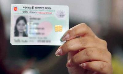 এনআইডি জালিয়াতি, কঠোর হচ্ছে ইসি