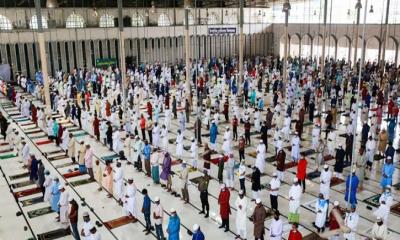 মহামারির মধ্যে আরও এক ঈদ