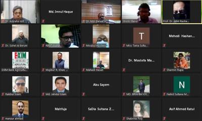 এক্সিম ব্যাংক কৃষি বিশ্ববিদ্যালয়ে কৃষি দিবস পালিত