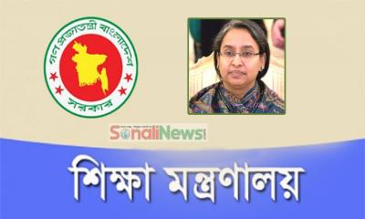 পলিটেকনিকের শিক্ষার্থীদের জন্য বড় সুখবর