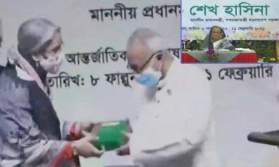 চালু হলো ‘আন্তর্জাতিক মাতৃভাষা পদক’