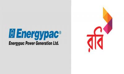 দর পতনের শীর্ষে এনার্জি প্যাক, দ্বিতীয় রবি