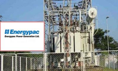 সাপ্তাহিক দর পতনের শীর্ষে এনার্জিপ্যাক