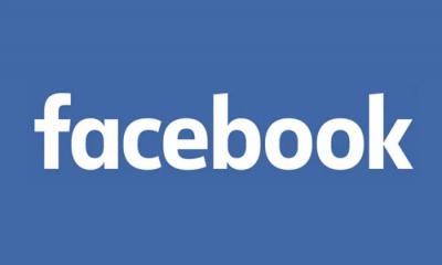 আপনার ছবি দিয়ে ফেক আইডি খুললে যা করবেন