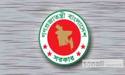 সরকারি চাকরিপ্রার্থীদের জন্য বড় সুখবর