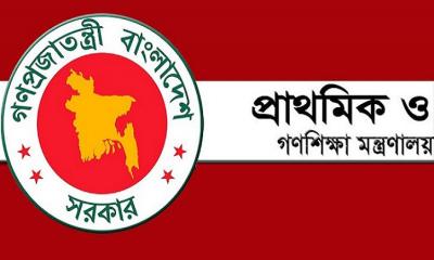 বর্ধিত ছুটিতে যেসব দায়িত্ব পালন করতে হবে শিক্ষকদের