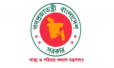 সাংবাদিককে হেনস্তা: স্বাস্থ্য মন্ত্রণালয়ের তদন্ত কমিটি