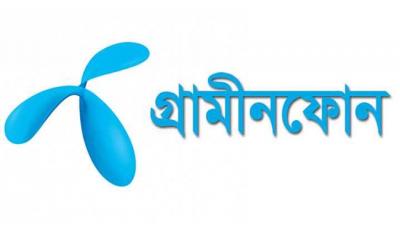 গ্রামীণফোনের চূড়ান্ত লভ্যাংশ অনুমোদন 