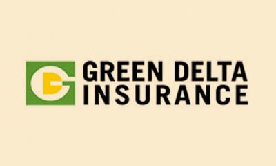 গ্রীন ডেল্টা ইন্স্যুরেন্সের পর্ষদ সভার তারিখ ঘোষণা