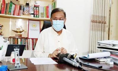 অ্যামনেস্টি ইন্টারন্যাশনালের বক্তব্য উদ্দেশ্যপ্রণোদিত