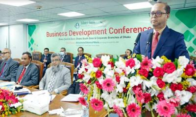 ইসলামী ব্যাংকের ব্যবসায় উন্নয়ন সম্মেলন অনুষ্ঠিত