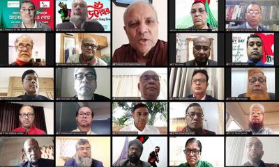 বিজয় দিবসে ইসলামী ব্যাংকের আলোচনা সভা ও দোয়া