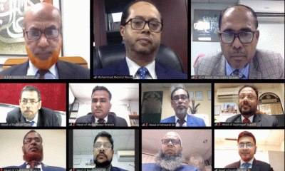 ইসলামী ব্যাংক রাজশাহী জোনের ব্যবসায় উন্নয়ন সম্মেলন অনুষ্ঠিত