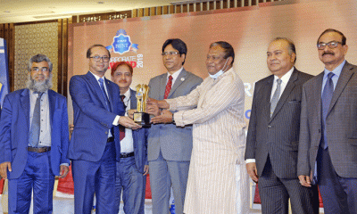 আইসিএমএবি বেস্ট কর্পোরেট গোল্ড অ্যাওয়ার্ড পেলো ইসলামী ব্যাংক