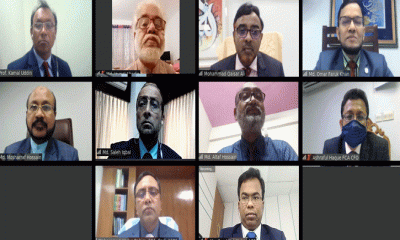 ইসলামী ব্যাংক ক্যাপিটাল ম্যানেজমেন্টের এজিএম অনুষ্ঠিত  