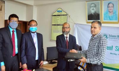 ইসলামী ব্যাংকের মাধ্যমে দেয়া যাবে চট্টগ্রাম ওয়াসার বিল