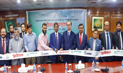 ইসলামী ব্যাংকে চালু হল স্বয়ংক্রিয় ট্রেজারি চালান 