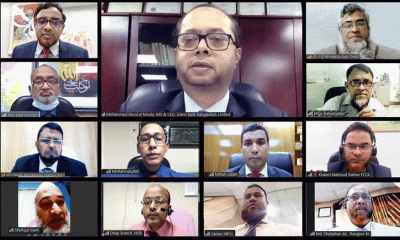 ইসলামী ব্যাংক রংপুর জোনের ব্যবসায় উন্নয়ন সম্মেলন অনুষ্ঠিত