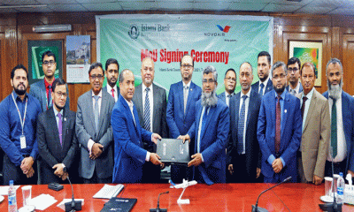 ইসলামী ব্যাংক ও নভোএয়ারের মধ্যে সমঝোতা স্মারক স্বাক্ষরিত