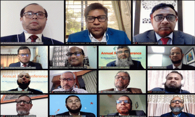 ইসলামী ব্যাংকের বার্ষিক রিস্ক কনফারেন্স অনুষ্ঠিত