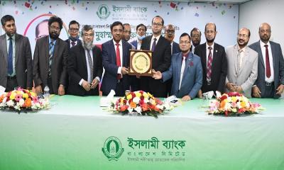 ইসলামী ব্যাংকের ব্যবস্থাপনা পরিচালককে সংবর্ধনা