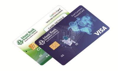 ইসলামী ব্যাংকের প্রিপেইড কার্ডে স্মার্টফোন অফার