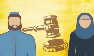 তালাক নেওয়ার বৈধ উপায়