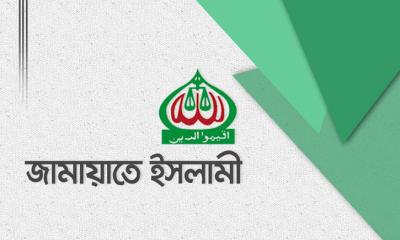 জামায়াতের মাস্টারপ্ল্যান ফাঁস