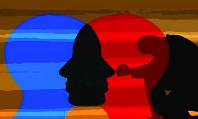 অহংকারের চিকিৎসা