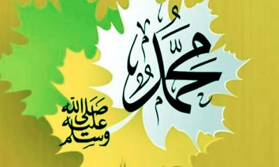 নবীজিকে সর্বোচ্চ ভালোবাসা ঈমানের দাবি