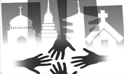 ধর্মকেন্দ্রিক বিবাদ