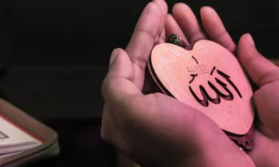 ইস্তেখারার নামাজ কী ও কেন?