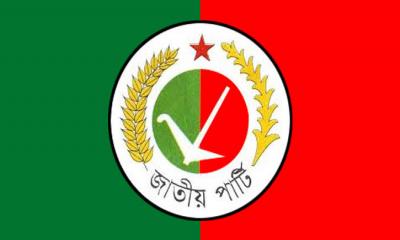 ‘গৃহপালিত বিরোধী দলের’ তকমা ঘোচাতে চায় নেতাকর্মীরা