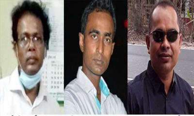 অগ্রণী ব্যাংকের দুই কোটি টাকা আত্মসাৎ ম্যানেজারসহ ২ কর্মকর্তা বরখাস্ত