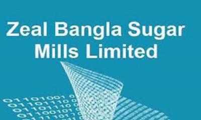 দর পতনের শীর্ষে জিলবাংলা সুগার