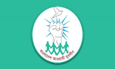 যুবলীগের ৪৮তম প্রতিষ্ঠাবার্ষিকী আজ