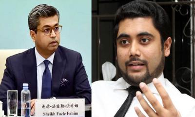 যুবলীগের বাজেট কমিটিতে ফাহিম ও শান্ত