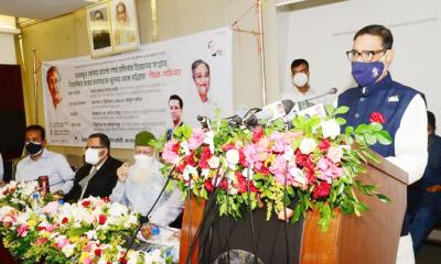 দ্বিতীয় পদ্মা সেতু নয়, হবে টানেল : কাদের