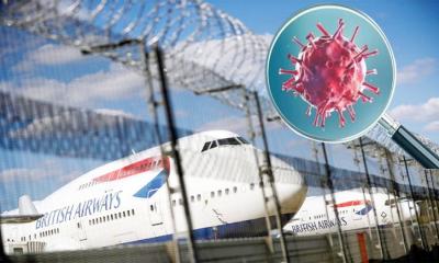 ফের যোগাযোগ বিচ্ছিন্ন হচ্ছে বিশ্ব