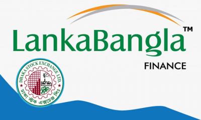 সেপ্টেম্বরের শীর্ষ ব্রোকার লংকাবাংলা সিকিউরিটিজ